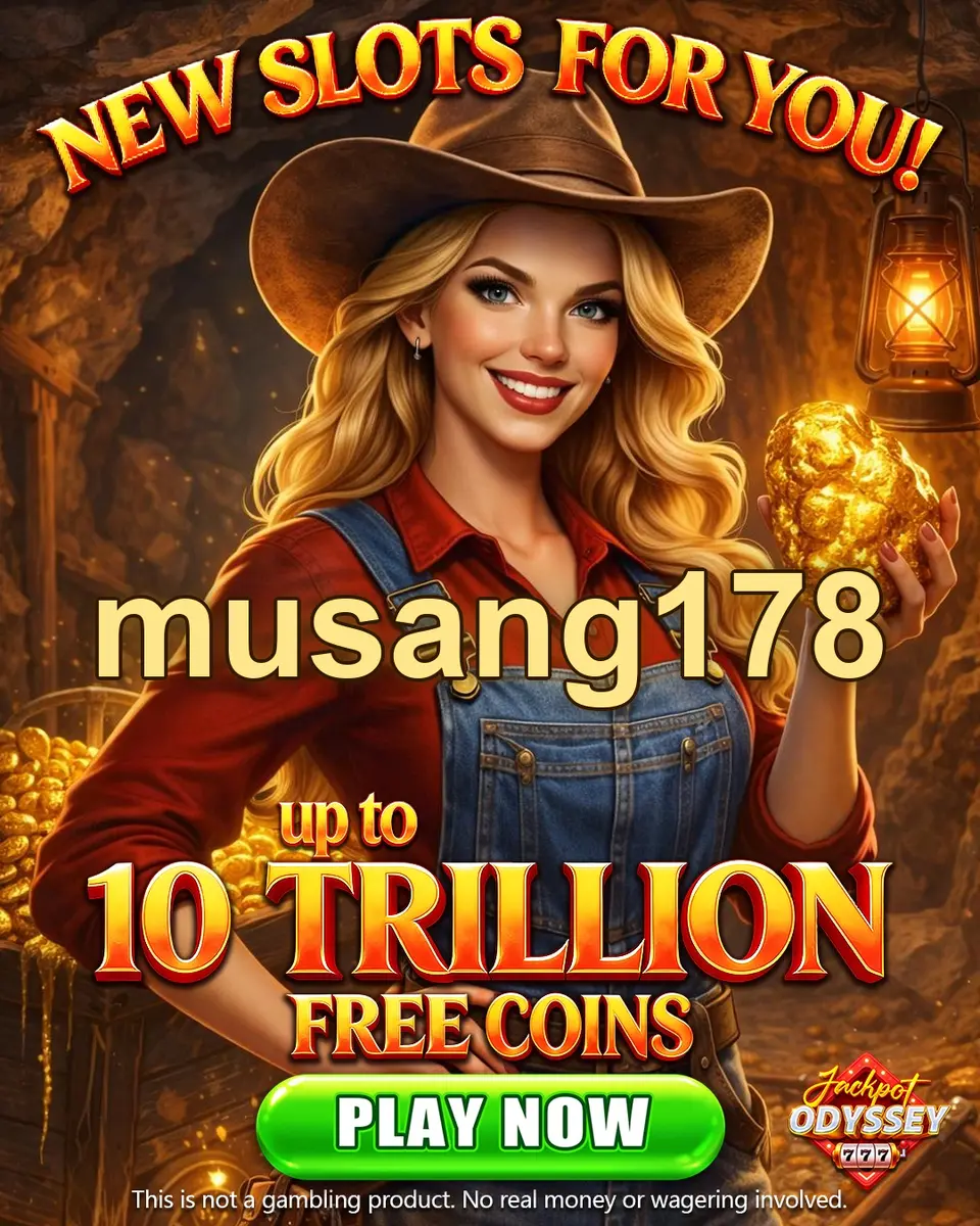 musang178 Masuk